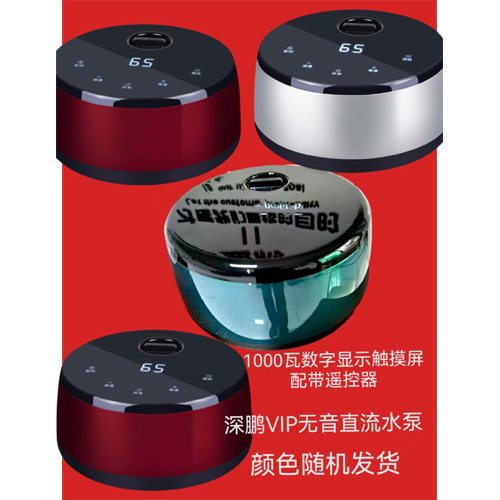 ˮů̺��Ʒ����